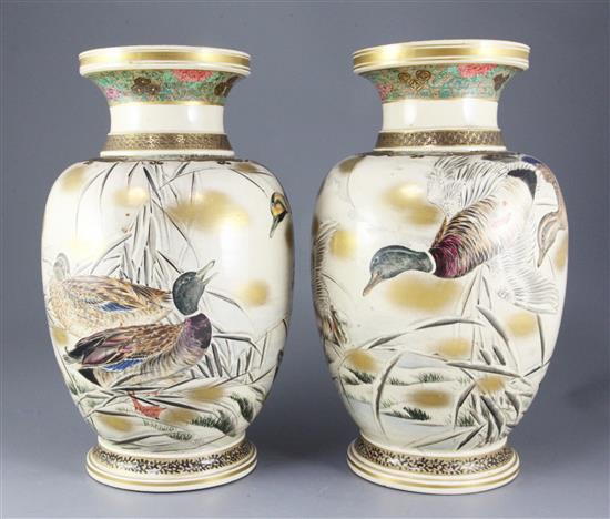 A pair of large Japanese Satsuma pottery vases, late 19th century, signed Kinkozan, 37.5cm